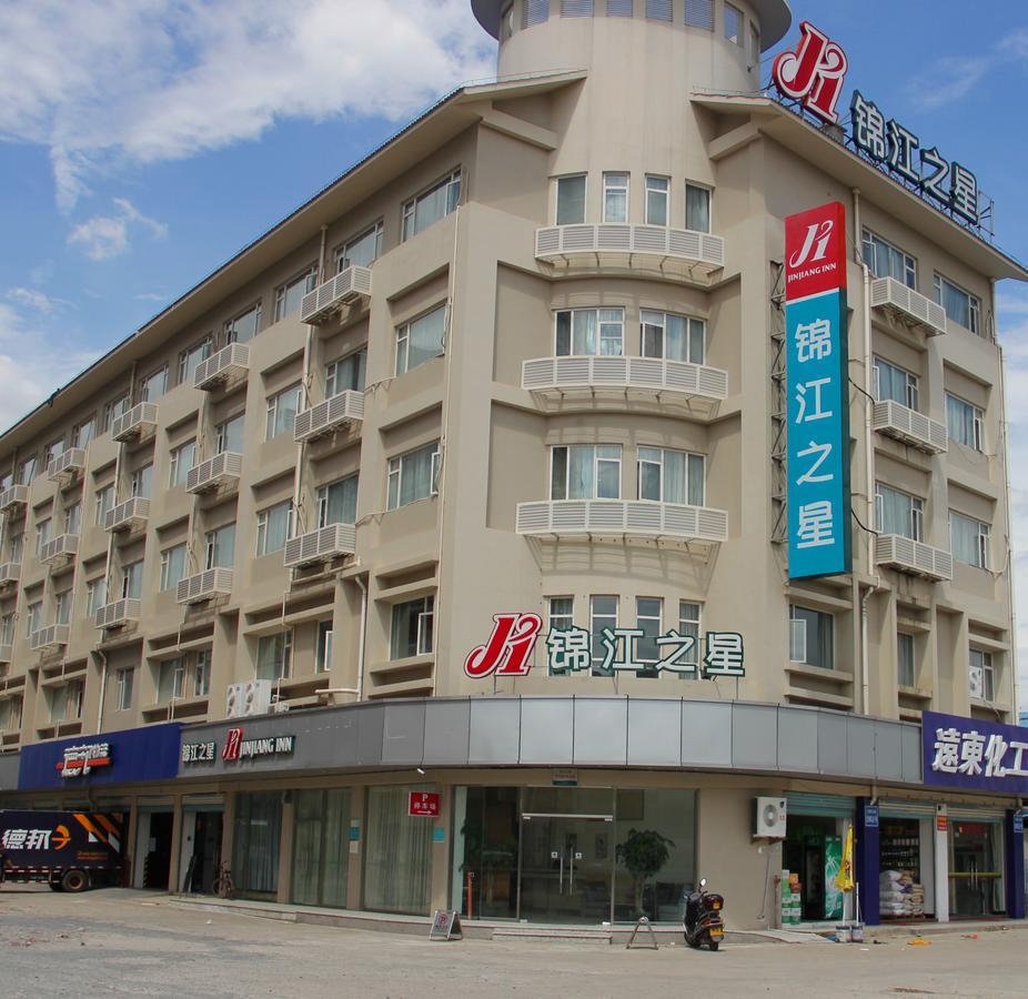 Jinjiang Inn Putian East Wenxian Road Ngoại thất bức ảnh